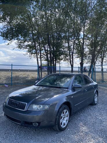 Audi: Audi A4: 2001 г., 2 л, Типтроник, Бензин, Седан