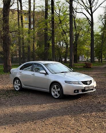 honda cl7: Honda Accord: 2002 г., Бензин, Седан — 4