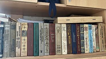 Книги и журналы: Klassik ədəbiyyat kitabları kolleksiyası - Janrlar: dünya — 1
