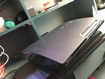 диск на сони плейстейшен 3: Игровая консоль Sony PlayStation 3 (PS3), версия Slim. Особенности: - — 1