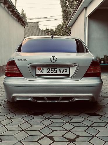 мерседес бенз с: Mercedes-Benz S-Class: 2003 г., 5 л, Бензин, Седан — 1
