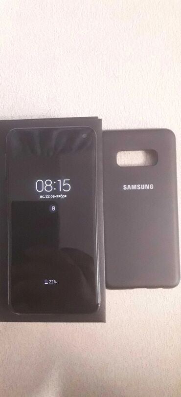 Samsung: Samsung Galaxy S10e, 128 ГБ, цвет - Синий, 2 SIM