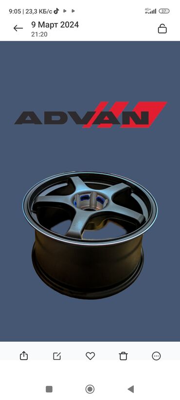volk racing: Литые Диски R 18 Advan Racing, Комплект, отверстий - 5, Новый