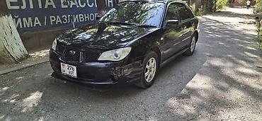 rota grid: Subaru Impreza: 2005 г., 1.5 л, Автомат, Бензин, Седан — 3