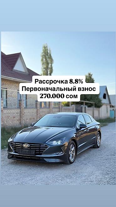 решетка соната: Hyundai Sonata: 2020 г., 2 л, Автомат, Газ, Седан — 1