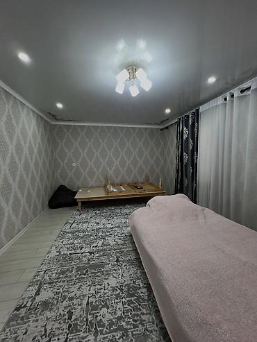 Кыймылсыз мүлк: 🏡 ПРОДАЁТСЯ 4-КОМНАТНАЯ КВАРТИРА В 2-ЭТАЖНОМ КОТТЕДЖНОМ ДОМЕ 📍 — 1
