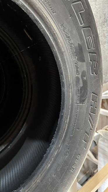 qar tekeri: Bridgestone avtomobil təkərləri – komplekt (4 ədəd) Xüsusiyyətlər: - — 3