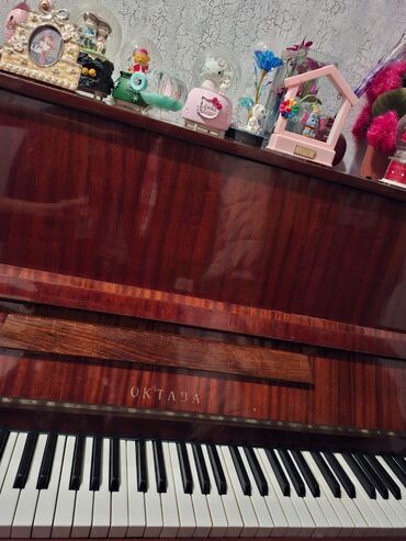 Fleytalar: Piano, Akustik, İşlənmiş, Ünvandan götürmə