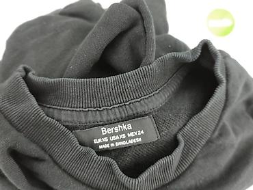 kurtka pull bear: Bershka, Bluza damska
, rozmiar XS — 5