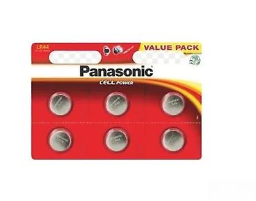 Baterije: Panasonic LR44 – pakovanje od 8 komada (Value Pack) - Tip baterije — 4
