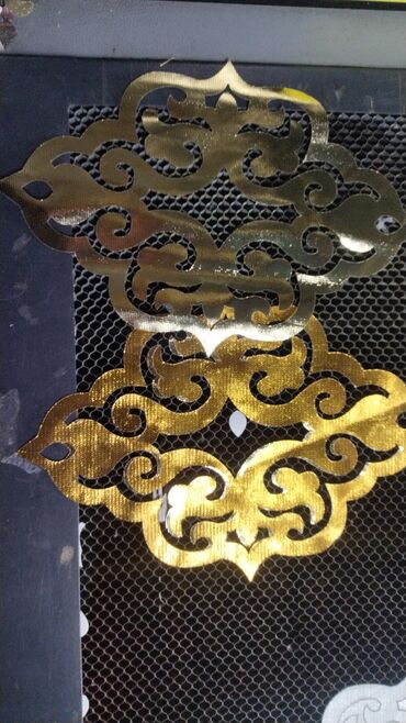 Вышивка: Компьютерная вышивка — 14