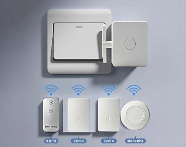smart light: Беспроводной выключатель для света с пультом Описание: - Умный — 2
