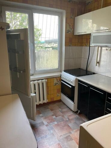 купить квартиру в строящемся доме в бишкеке: 3 бөлмө, Кыймылсыз мүлк агенттиги, Чогуу жашоосу жок, Жарым -жартылай эмереги бар