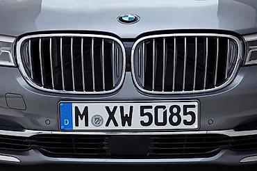 vinil samolepljivi: DELOVI ZA BMW 750 G11 | Novi i polovni delovi za BMW 750 F11 od 2015 — 2