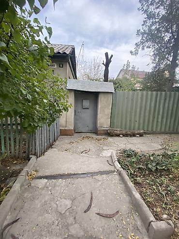 Жер тилкелери: 6 соток, Курулуш, Кызыл китеп — 4