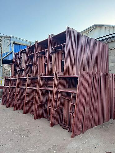 Другие строительные материалы: Продаем строительные леса оптом и в розницу леса уские и обычные — 2