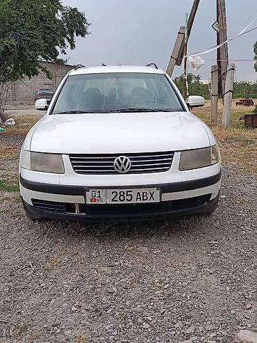 pasat b5: Volkswagen Passat Variant: 2001 г., 1.8 л, Механика, Бензин, Универсал — 1