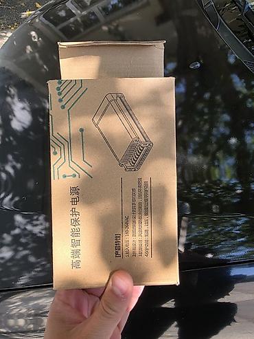 аккумулятор 12в 7а ч: 400W 12V impulsiv güc mənbəyi (SMPS) - Çıxış gərginliyi: 12V DC - — 2