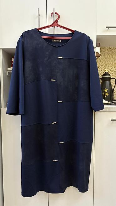 Пуховики и зимние куртки: Зимний комплект одежды и обуви для женщин. 1) Пуховик с меховым — 12