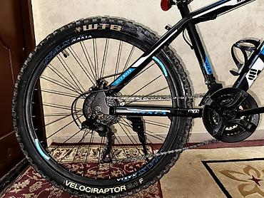 670: Горный велосипед NAXIA MTB 670 - Колеса 26" с широкими покрышками WTB — 3