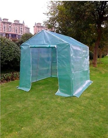 posteljine: Mali plastenik 250 x 200 x 211cm - 8800 din Montažni plastenik sa — 1