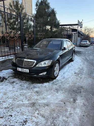 Mercedes-Benz: Mercedes-Benz S-Class: 2008 г., 4.7 л, Автомат, Бензин, Седан — 10