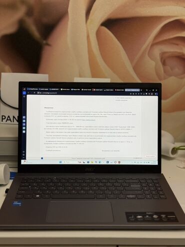 асер ноутбук: Ноутбук, Acer, 8 ГБ ОЗУ, Intel Core i3, 15.6 ", Новый, Для работы, учебы, память SSD
