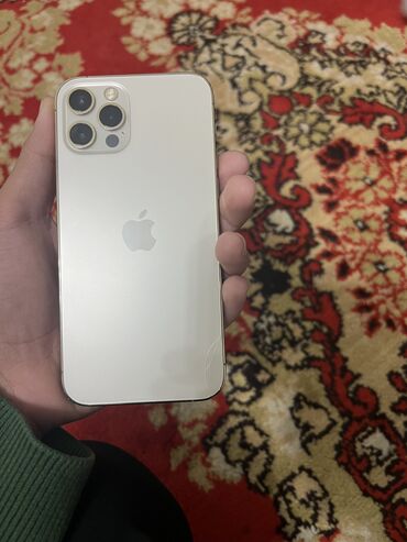 блок питания ноутбука asus купить: IPhone 12 Pro, Б/у, 256 ГБ, Золотой, Защитное стекло, Чехол, 78 %