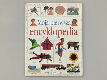 Książki: Czasopismo, gatunek - Edukacyjny, język - Polski, stan - Dobry