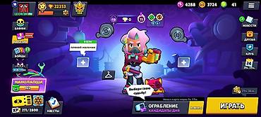 Игровой аккаунт Brawl Stars Основные параметры: - 22 353 трофея -
