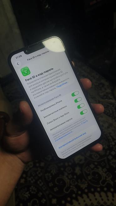 Уюлдук телефондор жана аксессуарлар: IPhone 13 Pro, Жаңы, 256 ГБ, Көгүлтүр, Коргоочу айнек, 100 % — 5