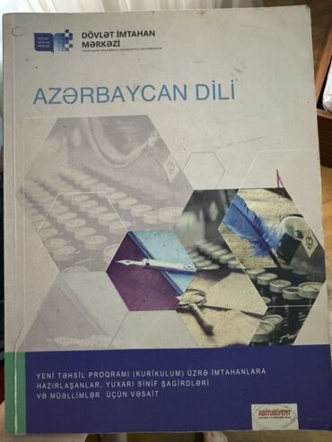Azərbaycan dili üzrə bu vəsait Dövlət İmtahan Mərkəzi tərəfindən
