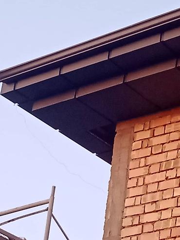 Кровля крыши: Желоба. отливы. слив. жолоб. отлив . тунике фон. чоро — 5