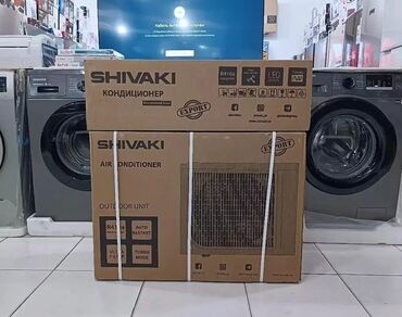 Kondisionerlər: Kondisioner Yeni, 30-35 kv. m, Pulsuz quraşdırılma — 9