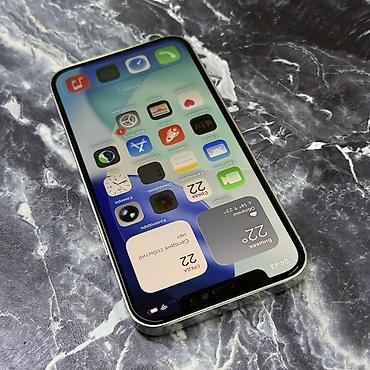 Apple iPhone: IPhone 12 Pro, Б/у, 512 ГБ, Белый, Чехол, 99 % — 4