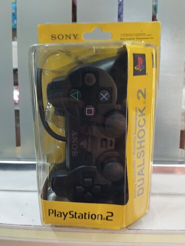 Aş qazanı: Sony PlayStation 2 üçün DualShock 2 analoq oyun idarəetmə pulti -