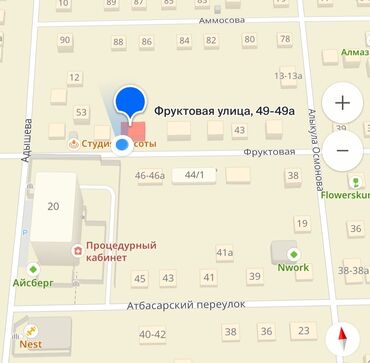 Продажа домов: Дом, 85 м², 4 комнаты, Собственник, Старый ремонт — 20