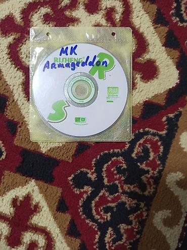CD, DVD дисктер: ЦЕНА 250 ДВЕ ОТДАМ ЗА 500 продаю диски для пс 2 гта сан Андреас и — 2