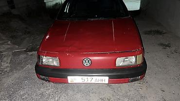 радиатор на опель вектра б: Volkswagen Passat: 1992 г., 1.8 л, Механика, Бензин, Седан — 7