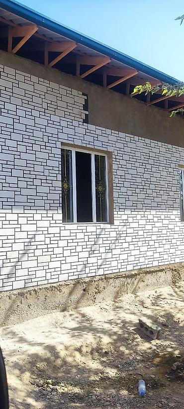 Фасадные работы: Фасадные и интерьерные работы «под ключ» - Декоративная штукатурка — 16