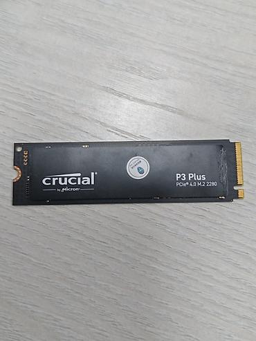 Жесткие диски, переносные винчестеры: Накопитель, SSD, 512 ГБ — 6