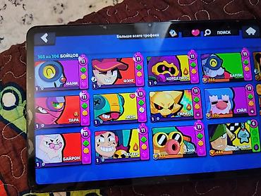 pubg account: Игровой аккаунт Brawl Stars Основное: - Уровень пользователя: 45 - — 7