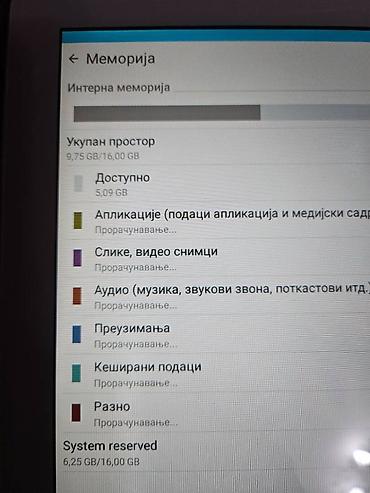 Tableti: ASUS ZenPad tablet (bela ivica) – Android sa ZenUI interfejsom - — 7