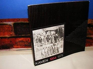gitara za deca: Kamen 1954 1979 1979 mek povez 21,5x23,5 cm stanje vrlo dobro — 1