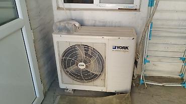panel radiator: York divar tipli split kondisioner – daxili və xarici blok, həmçinin — 2
