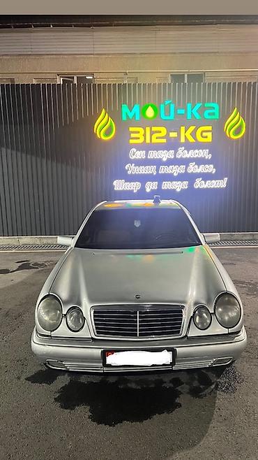 мерс 917: Mercedes-Benz E-Class: 1997 г., 2.3 л, Механика, Бензин, Седан — 7