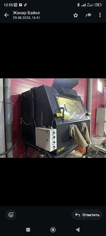 Другое автосервисное оборудование: Пескоструйная камера AK 1200 - Закрытая рабочая камера с большим — 1