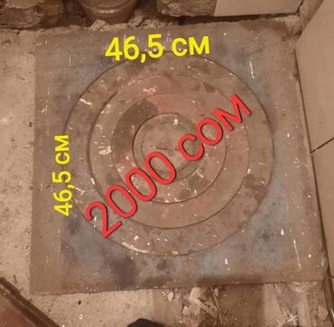 Шашки такси: Шашка Tакси 800 сом / штука.
есть еще и другие — 2