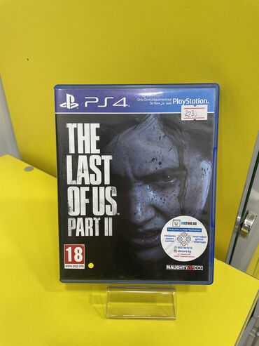 Другие видеоигры: Диск на PS5- PS4-PS3 UFC 3-4-5 Mk 11 MK 1 Fc 24 FIFA 23 GTA V Rdr2 — 19