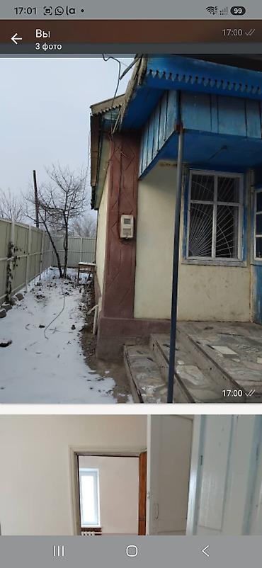 эко комплекс: Дом с участком - Одноэтажный дом с застеклённым крыльцом/верандой — 3